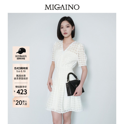 Migaino曼娅奴女装2026夏季新款法式优雅镂空小个子短袖连衣裙