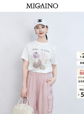 Migaino曼娅奴女装2026夏季新款圆领设计感钉珠短袖T恤MQ22RA033