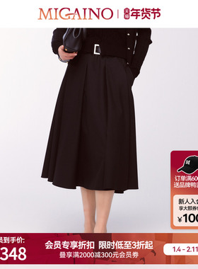 Migaino曼娅奴女装秋冬新款黑色优雅百搭半身裙MO42EB032