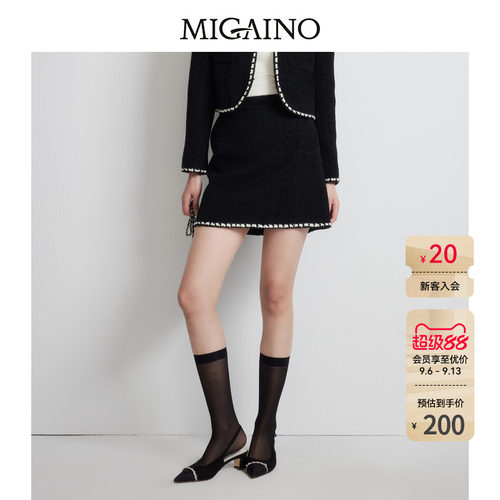 Migaino曼娅奴女装春季新款气质时尚显瘦A版小香风优雅短裙