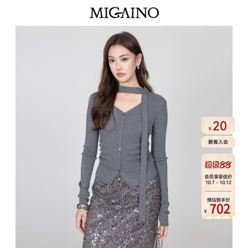 Migaino曼娅奴女装2026年秋季新款通勤修身显瘦套头毛衣MQ32WH255
