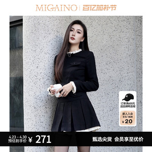 【限时特卖】Migaino曼娅奴经典小香风连衣裙黑白撞色长袖裙子