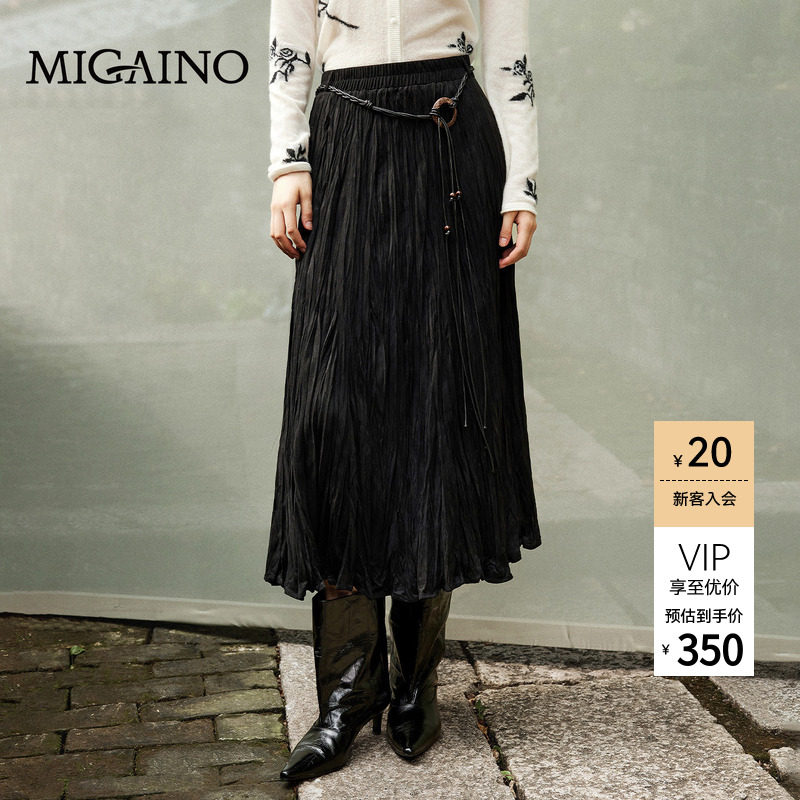 Migaino曼娅奴女装2026年秋冬新款原野风时髦休闲百褶裙半身裙