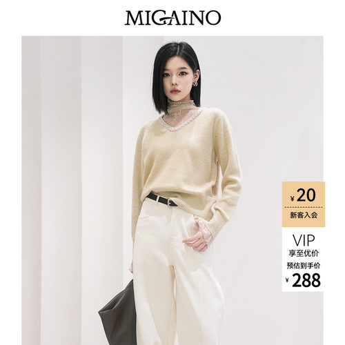【100%绵羊毛】Migaino曼娅奴春秋新款小众设计感蕾丝拼接上衣女
