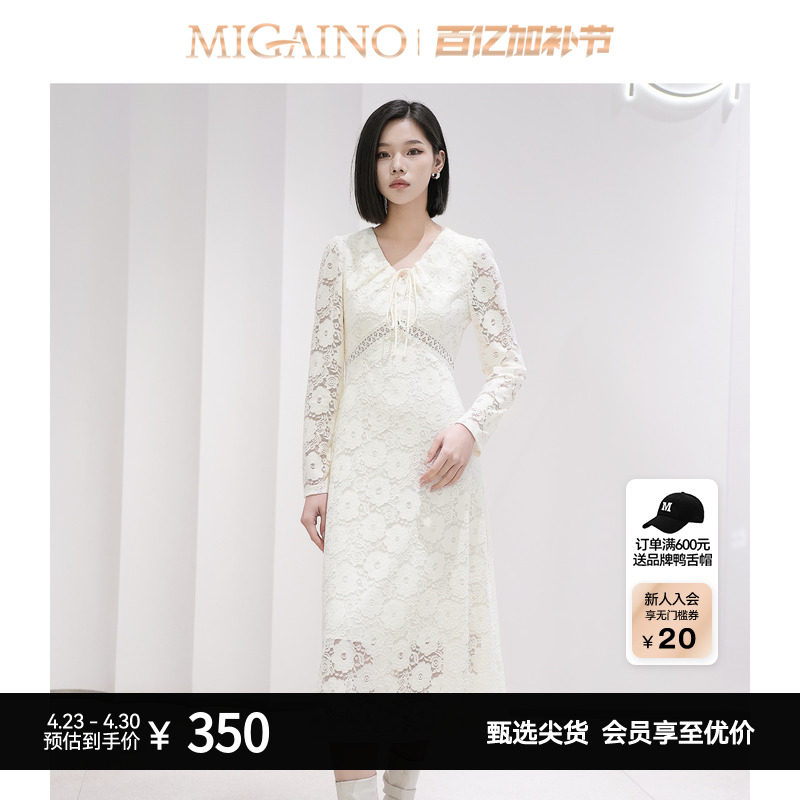 Migaino曼娅奴女装秋季新款法式蕾丝优雅收腰显瘦长袖连衣裙