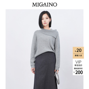 Migaino曼娅奴女装春季新款学院风韩版宽松百搭灰色套头针织衫