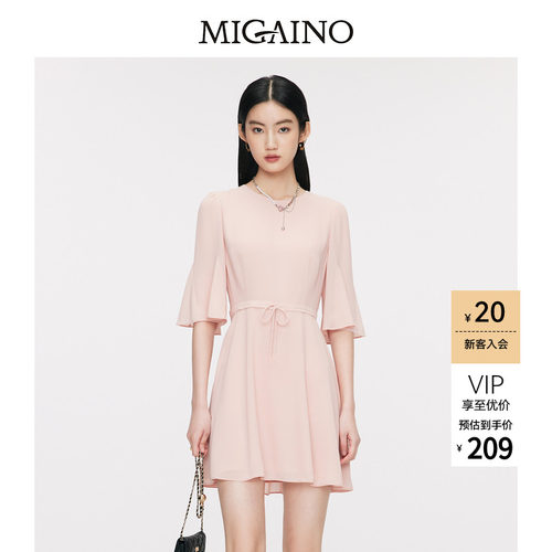 Migaino优雅时尚A字裙荷叶袖