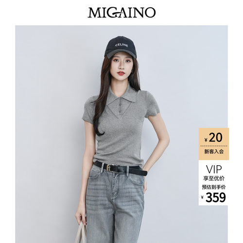 Migaino曼娅奴2026夏季新款假两件T恤灰色短袖针织衫女MQ22KW209