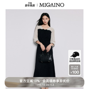 设计感蕾丝拼接连衣裙MP22DB068 新款 Migaino曼娅奴女装 夏季