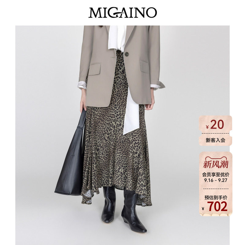 Migaino曼娅奴女装2026秋季新款设计感不规则豹纹半身裙MQ32EB023图片