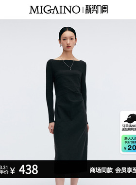 Migaino曼娅奴女装春季新款一字肩优雅收腰连衣裙MP12DC050