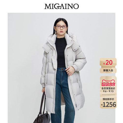 Migaino曼娅奴女装秋冬款加厚保暖90白鸭绒中长款羽绒服MP42IB029
