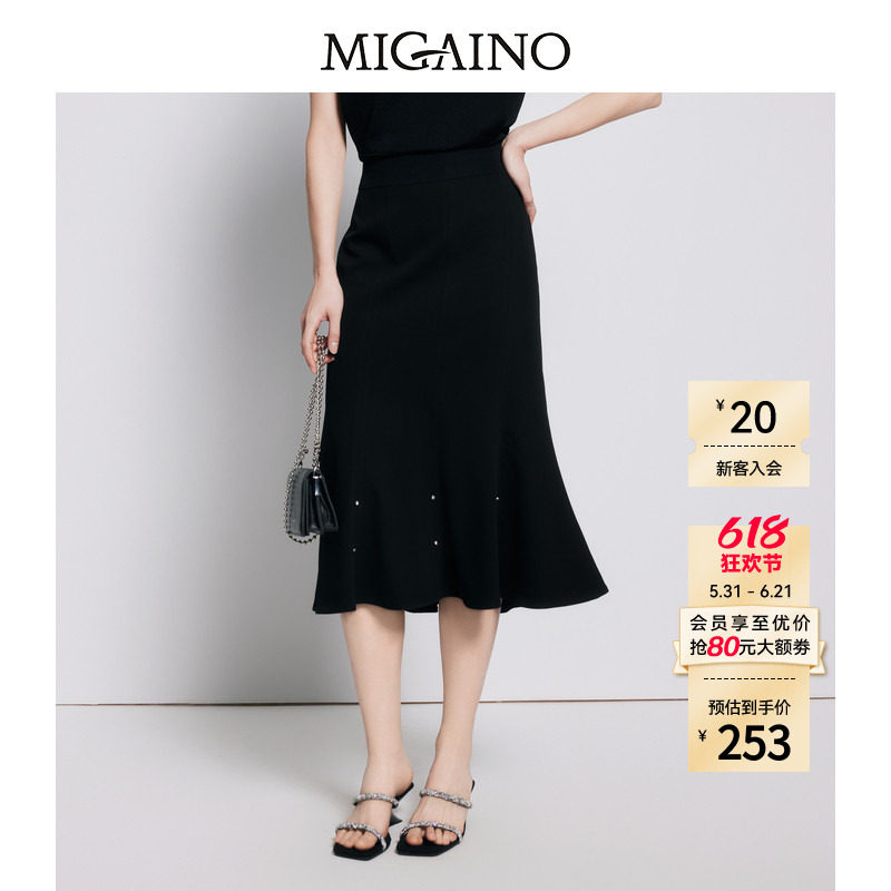 【商场同款】Migaino曼娅奴女装高腰显瘦优雅包臀半身裙MP22EB023