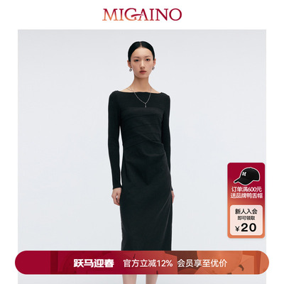 Migaino曼娅奴女装2025春季新款一字肩优雅收腰连衣裙MP12DC050