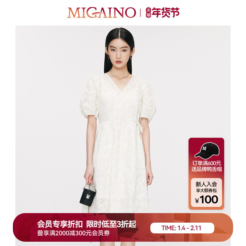 Migaino曼娅奴V领连衣裙女夏季新款收腰显瘦中长款蕾丝裙