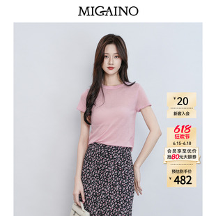 Migaino曼娅奴女装2026夏季新款圆领简约修身羊毛针织衫MQ22WH205