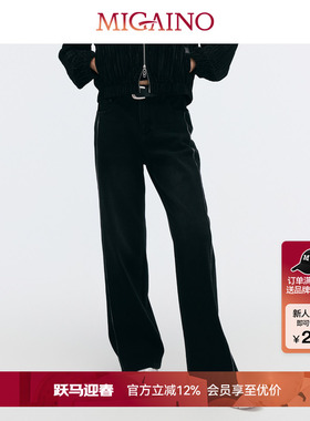 【商场同款】Migaino曼娅奴女装2025新款黑色直筒牛仔裤MP12NC021