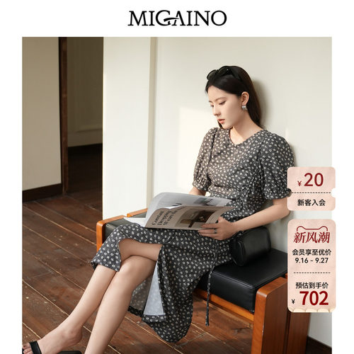 Migaino曼娅奴女装2026夏季新款收腰显瘦碎花茶歇连衣裙MQ32DA045