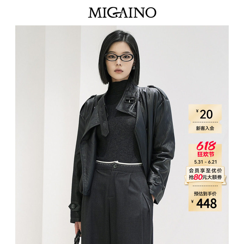 Migaino曼娅奴女装秋冬新款街头风潮酷休闲PU皮保暖棉服外套