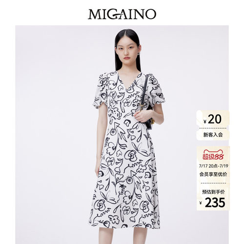 Migaino/曼娅奴连衣裙