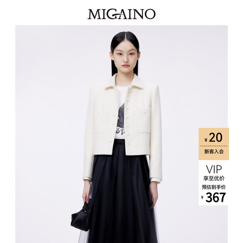Migaino曼娅奴翻领短外套绵羊毛