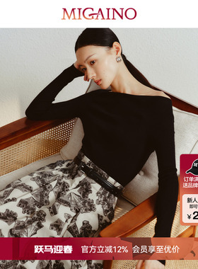 Migaino曼娅奴女装2025春季新款一字露肩软糯黑色毛衣MP12WH268
