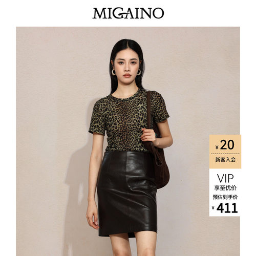 Migaino曼娅奴女装2026秋季新款轻熟风圆领修身豹纹T恤MQ32RA035