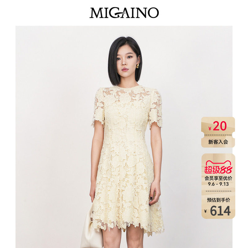 Migaino曼娅奴女装2026夏新款优雅高级感绣花蕾丝镂空短款连衣裙