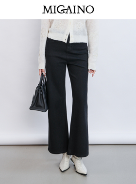 Migaino曼娅奴女装春季款街头风高腰显瘦百搭微喇牛仔裤MQ12NC012