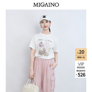 Migaino曼娅奴女装2026夏季新款圆领设计感钉珠短袖T恤MQ22RA033