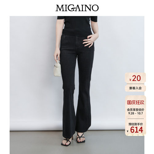赠品：MQ22UN009(黑色腰带）