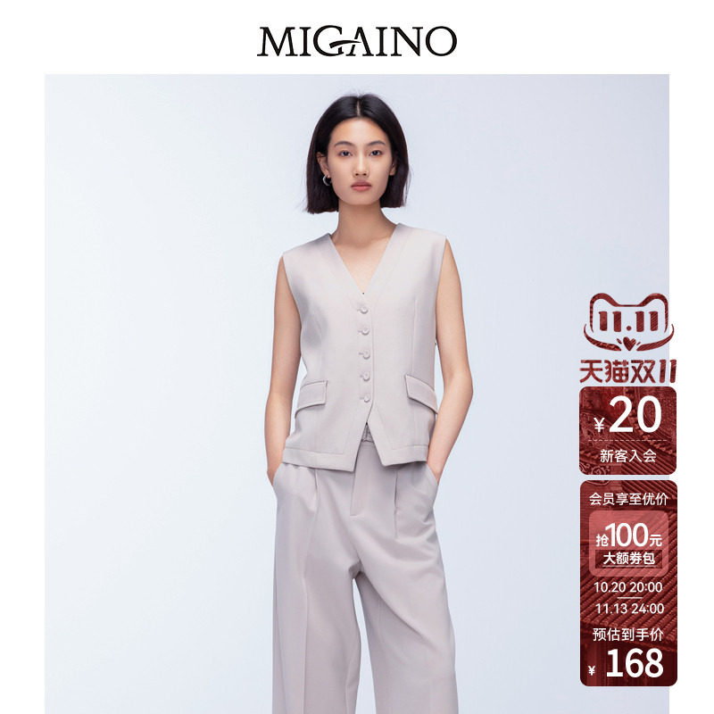 Migaino曼娅奴女装秋季新款潮流坎肩洋气西装马夹MO32CA003