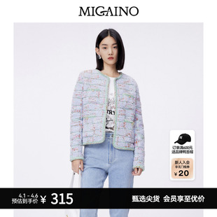 Migaino曼娅奴复古针织开衫 新款 气质长袖 外套MO12JK204 春季