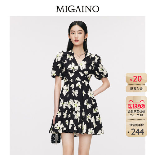 Migaino收腰显瘦时尚印花短裙