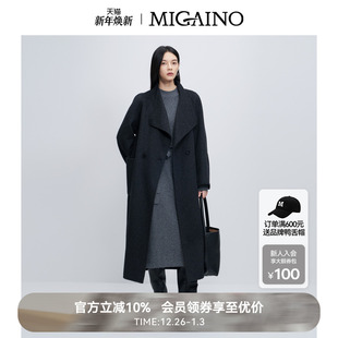 Migaino曼娅奴女装 复古气质感慵懒毛呢大衣外套MP42GB012 秋冬新款