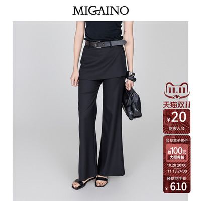 Migaino曼娅奴女装2026秋季新款设计感屁帘款微喇休闲裤MQ32BC026