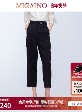 Migaino曼娅奴女装早秋新款高腰直筒八分裤西裤MO32BC007