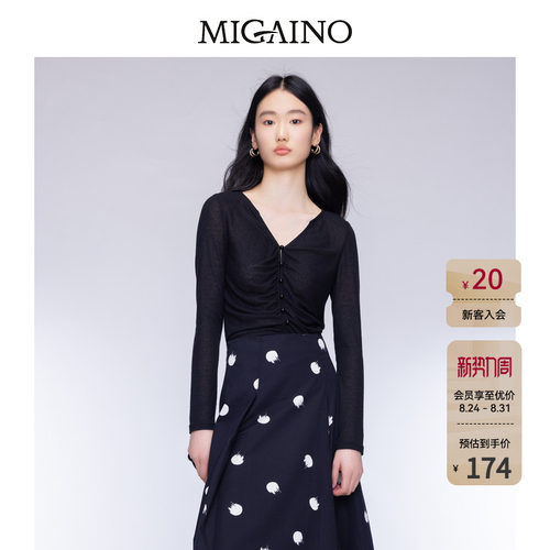 Migaino曼娅奴女装秋季新款V领设计感纯色长袖T恤MO32RC001