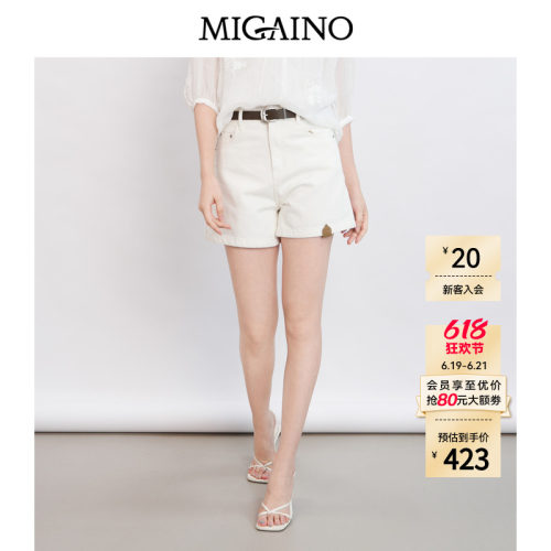 赠品：MQ22UN017(咖色腰带）