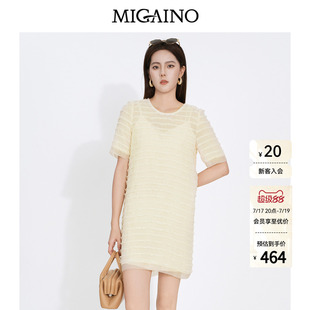 Migaino曼娅奴女装2026夏季新款优雅时尚高级感网纱拼接A版连衣裙