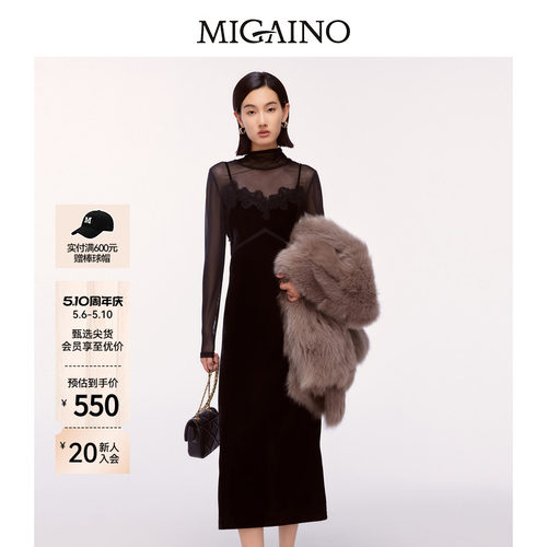 Migaino曼娅奴女装冬季新款名媛风蕾丝优雅小黑裙MO42DD009