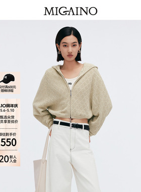 Migaino曼娅奴女装春新款设计感镂空休闲针织外套MP12JK234