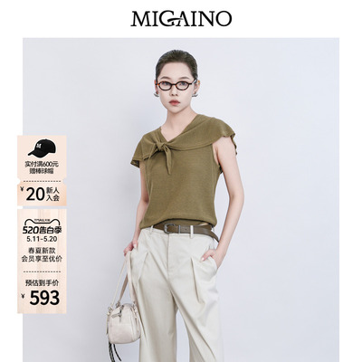 Migaino曼娅奴女装2026夏季新款设计感披肩袖百搭针织衫MQ22KW216