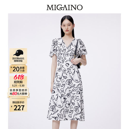 Migaino/曼娅奴连衣裙