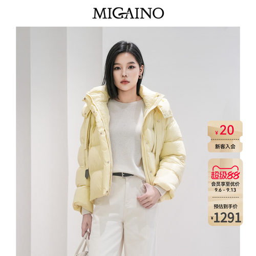 Migaino曼娅奴女装秋冬新款时尚减龄90白鸭绒保暖羽绒服MP42IA033