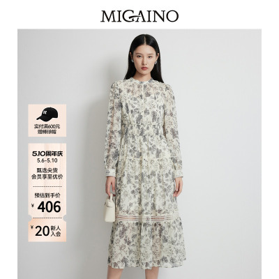 Migaino曼娅奴女装2026春季新款飘逸感小众别致碎花长袖连衣裙