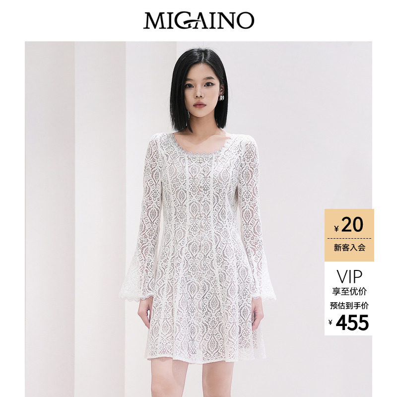 Migaino曼娅奴女装春季新款优雅轻奢高级感收腰蕾丝长袖连衣裙