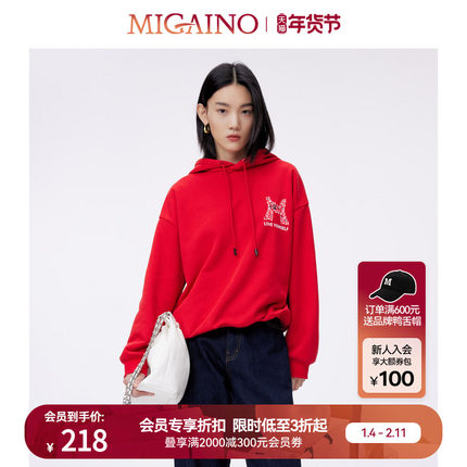 Migaino曼娅奴卫衣女早春新款红色连帽休闲卫衣MO12QC005