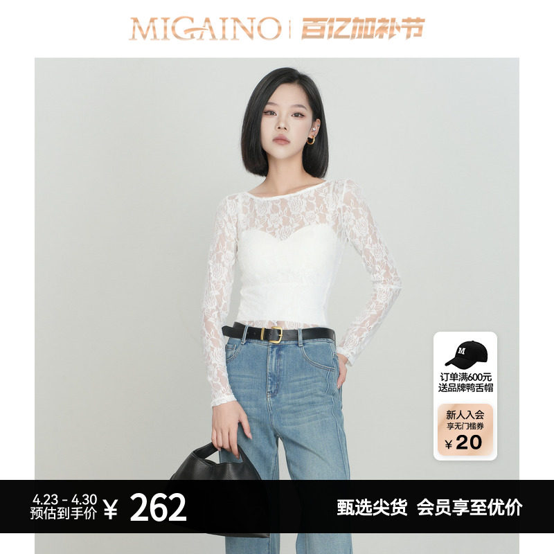 Migaino曼娅奴女装秋季新款时尚显瘦性感风透视蕾丝打底衬衫