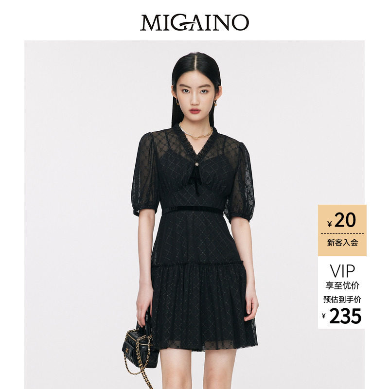 Migaino曼娅奴高级感连衣裙女夏季新款气质蕾丝收腰小黑裙